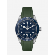 Tudor Blue Rubber Strap 20Mm / Olive Green